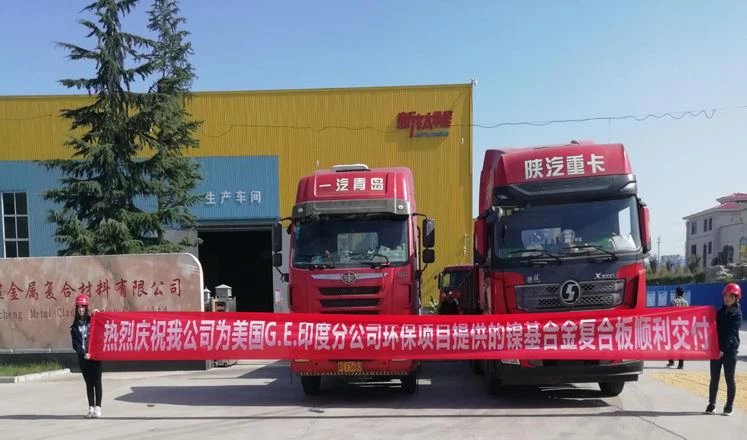 tantalum clad plate factory